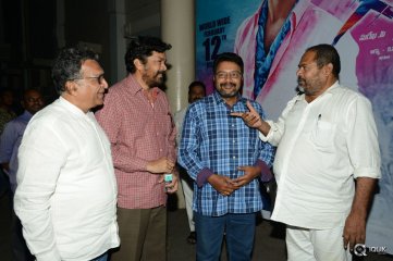 Garam Movie Release Date Press Meet